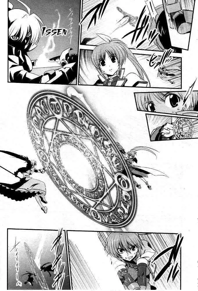 Magical Girl Lyrical Nanoha StrikerS Chapter 15 12